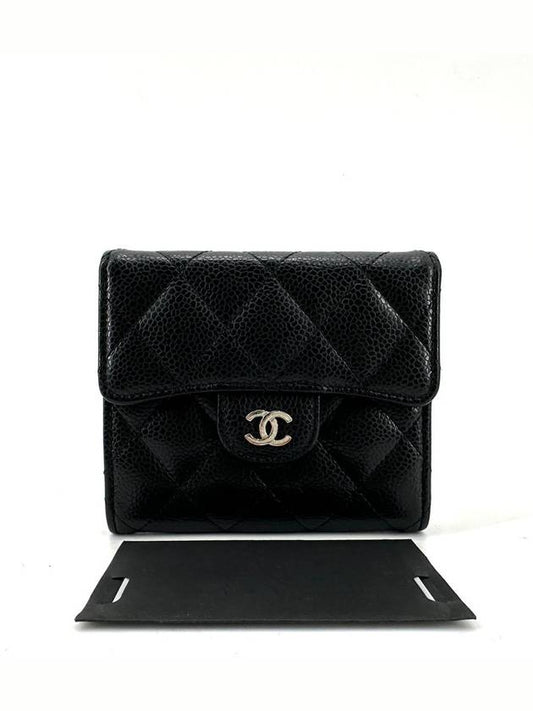 Caviar silver flap bi fold wallet Chanel