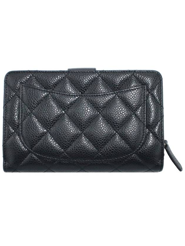 Chanel A48667 Black Caviar Silver CC Logo 2 tier Medium Wallet 18th Chanel