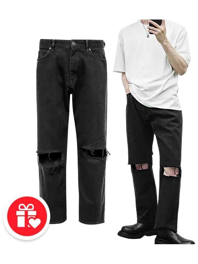 Luxury Balenciaga  Loose Fit Buckle Jeans Black