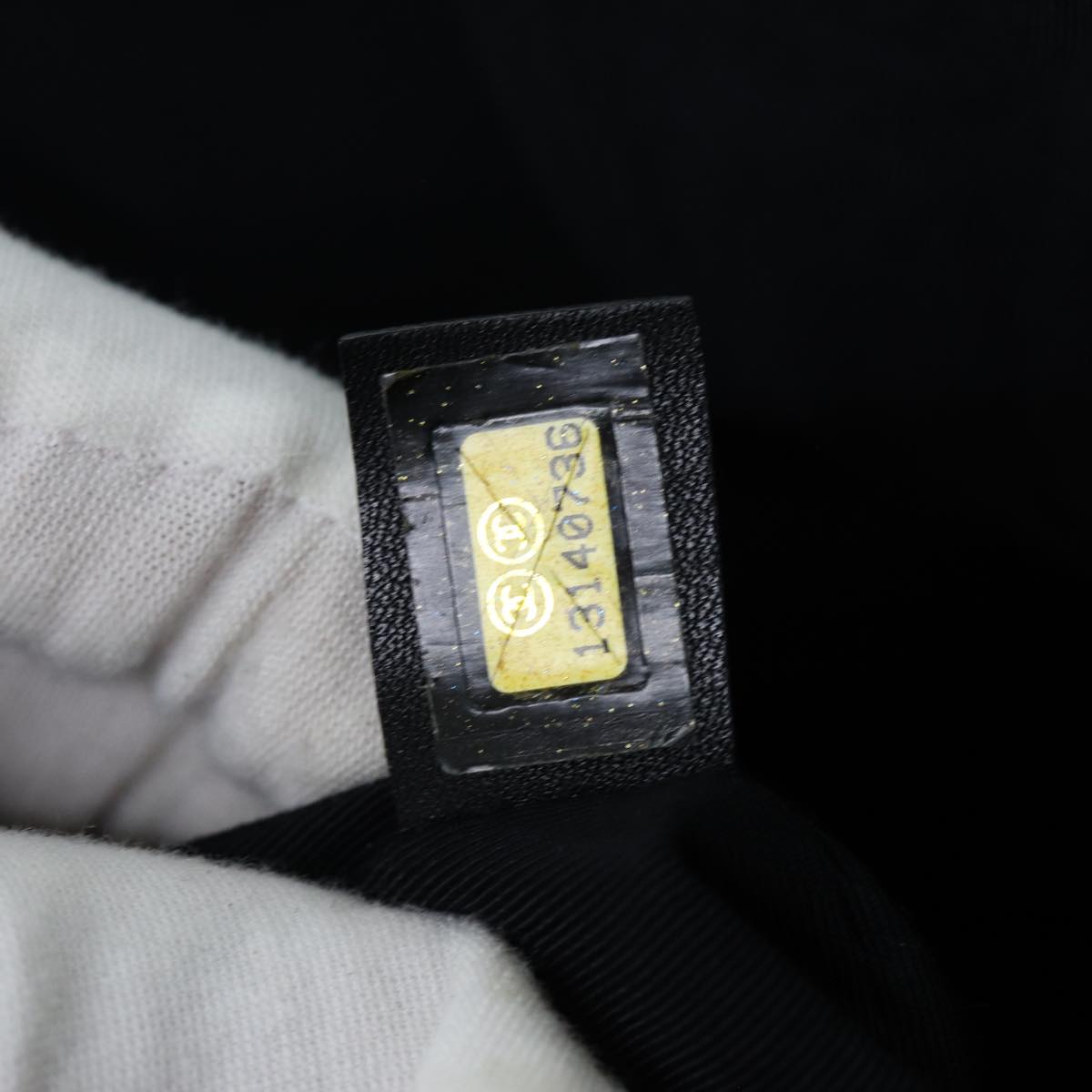 Top Quality Chanel Matelasse Tote