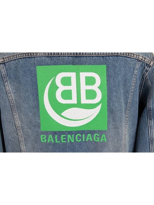 Luxury Balenciaga  BB logo denim jacket 48