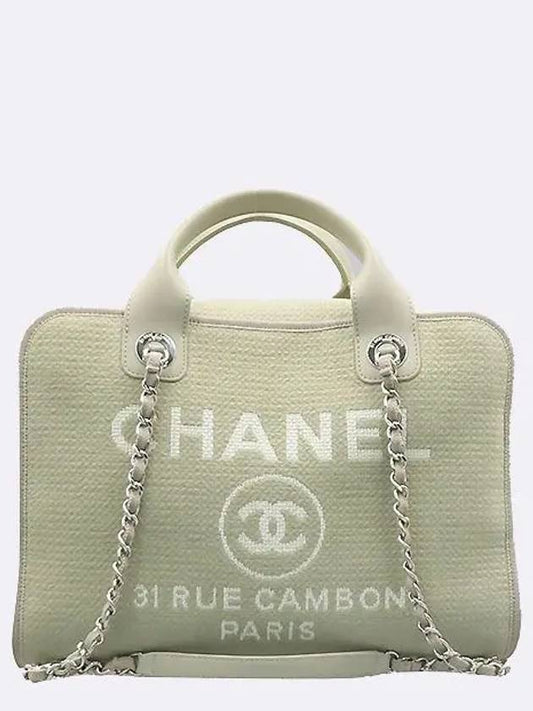 A92750 31 RUE CAMBON PARIS gray canvas CC logo Deauville bowling tote bag chain strap Chanel