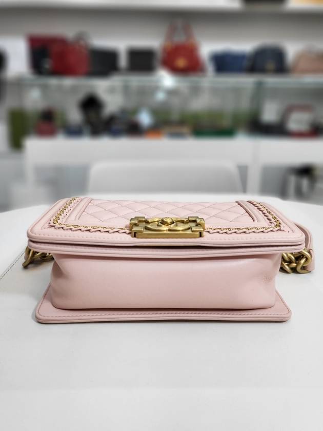 Small Boy Shoulder Bag 24th A67085 Chanel