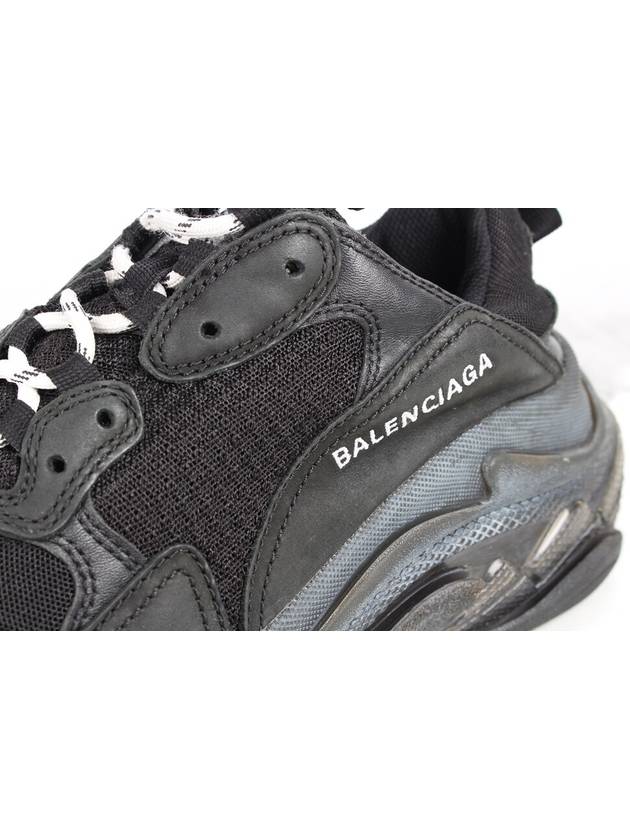 Luxury Balenciaga  Triple S Dirty 41 260