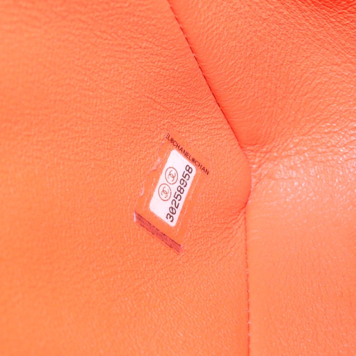 Top Quality Chanel Matelasse Shoulder Bag