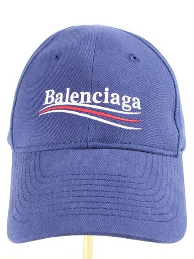 Luxury Balenciaga  Wave logo ball cap L