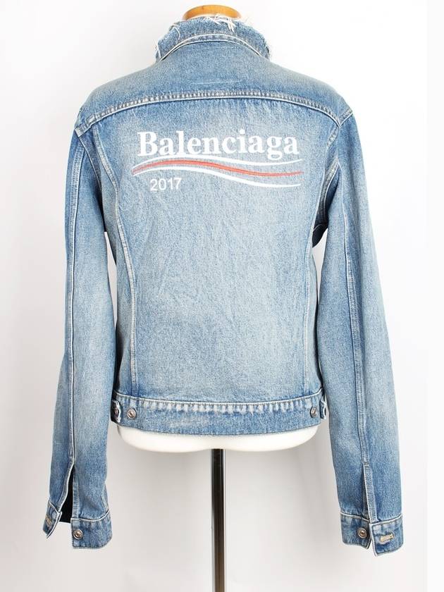 Luxury Balenciaga  Wave logo denim jacket 46