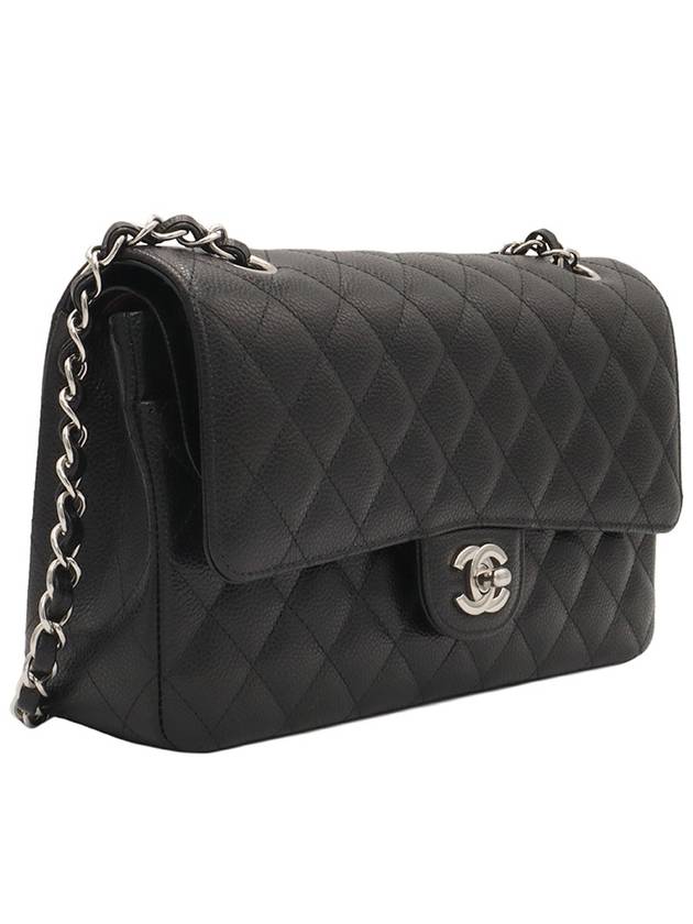 Black Caviar Silver Chain Classic Medium Flap Shoulder Bag A01112 Chanel
