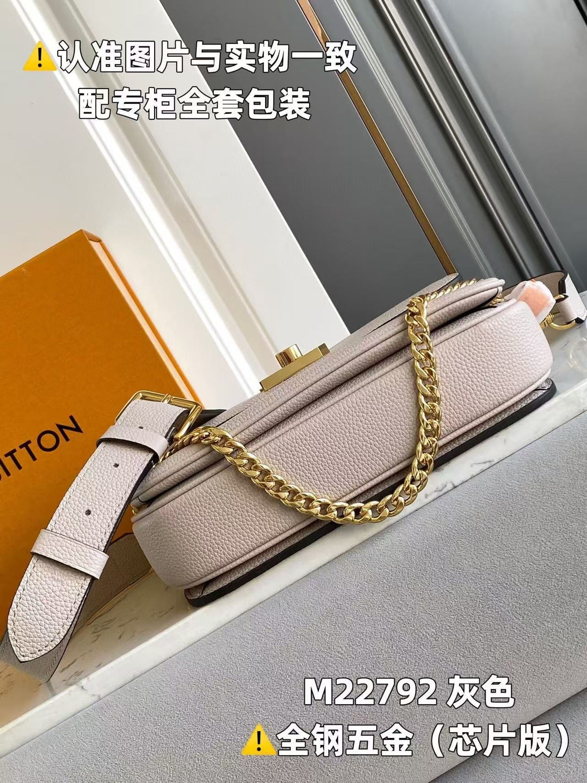 LB1152 Oxford / HIGHEST QUALITY VERSION / 8.7 x 6.3 x 3.7 inches