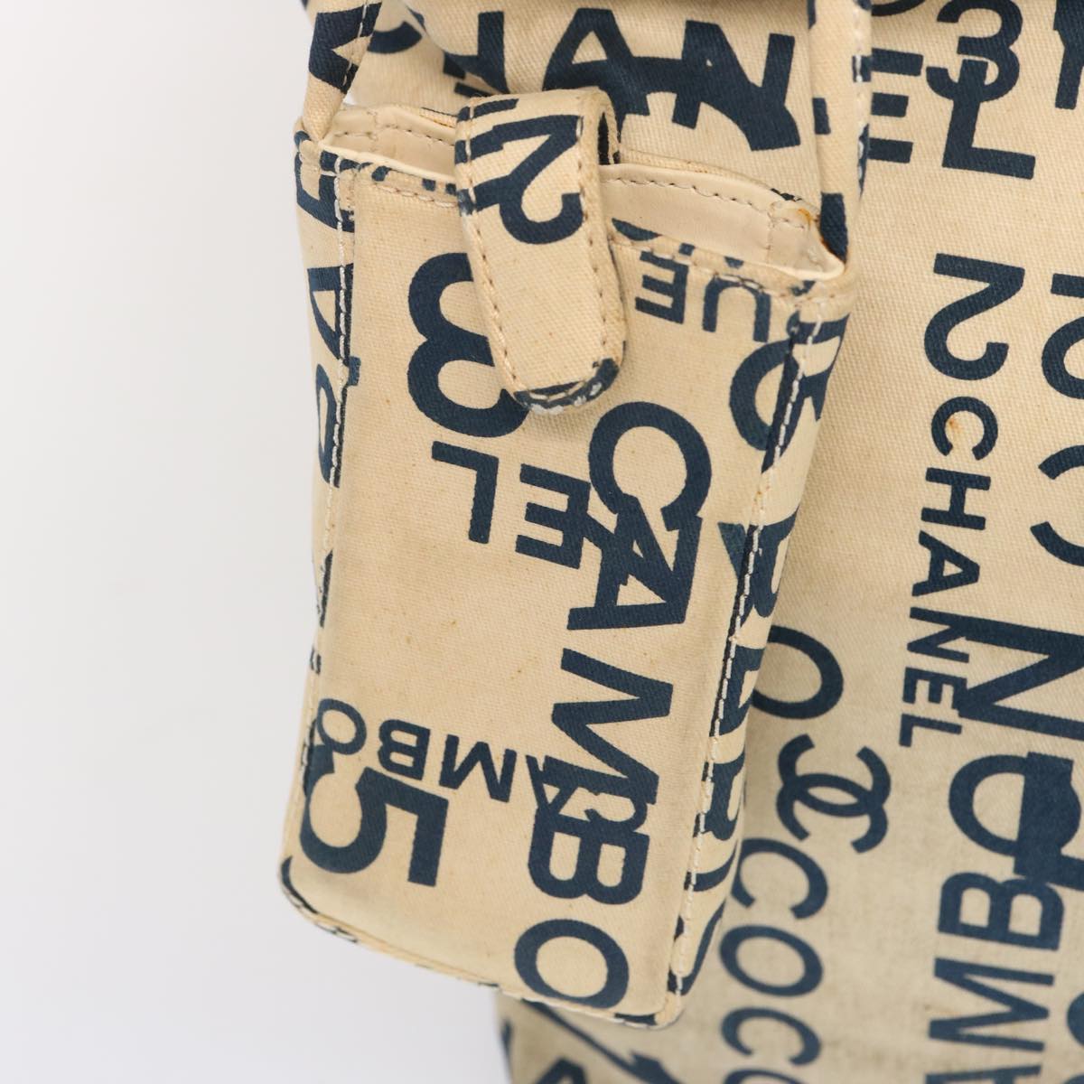 CHANEL Shopping Tote