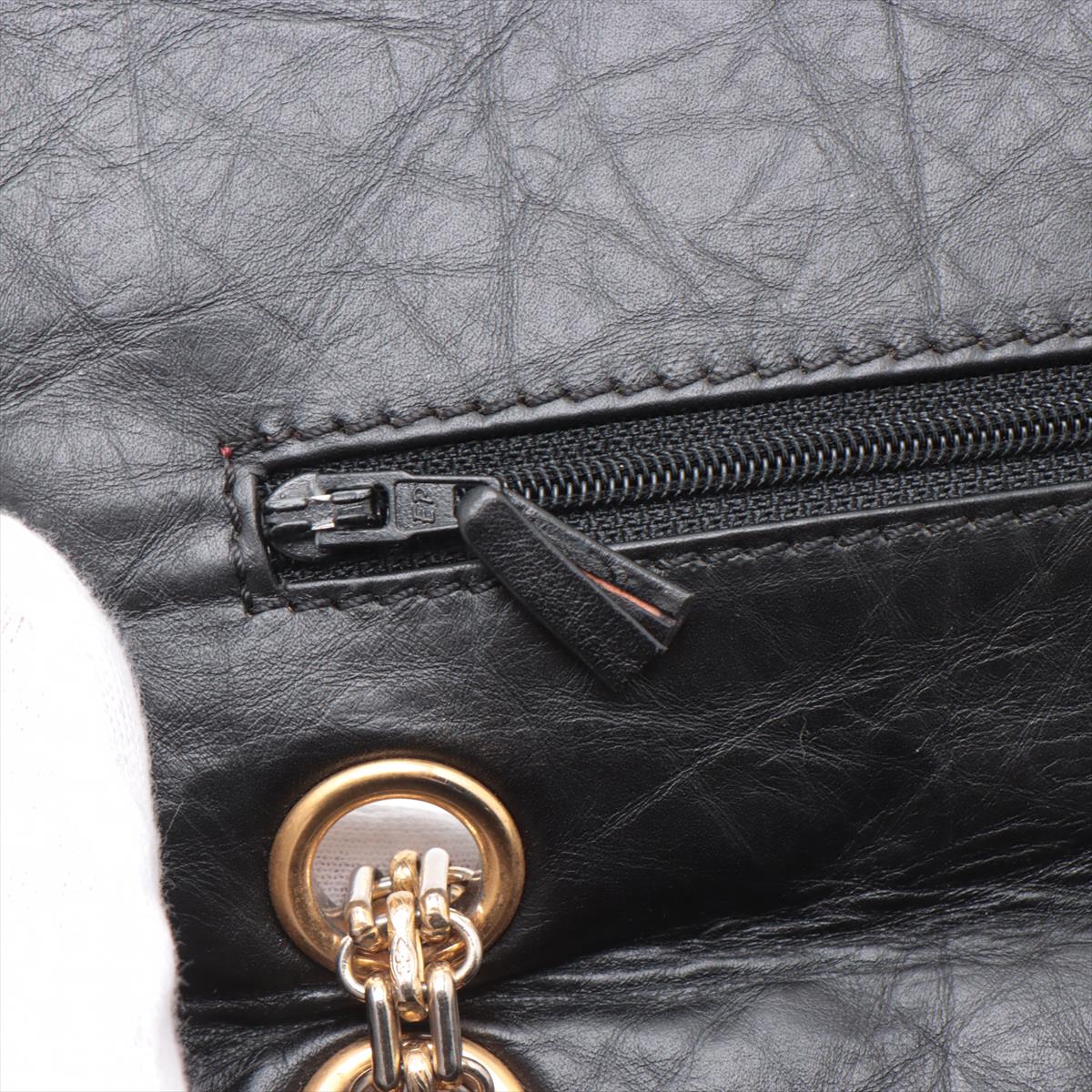Top Quality Chanel Matelasse Shoulder Bag