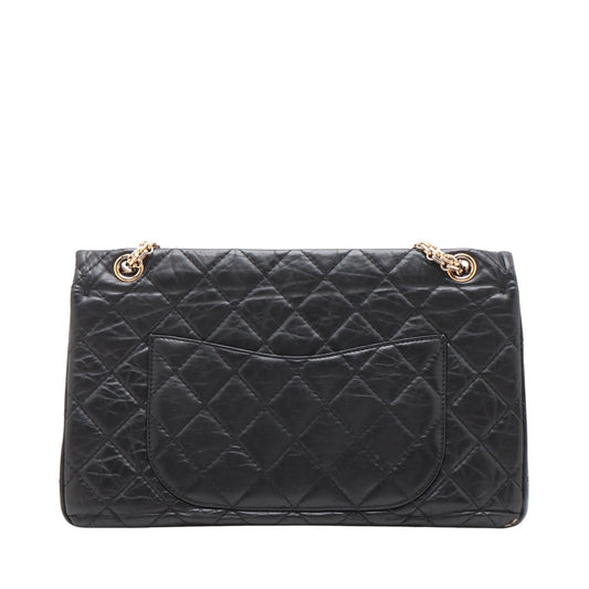 CHANEL Matelasse Shoulder Bag