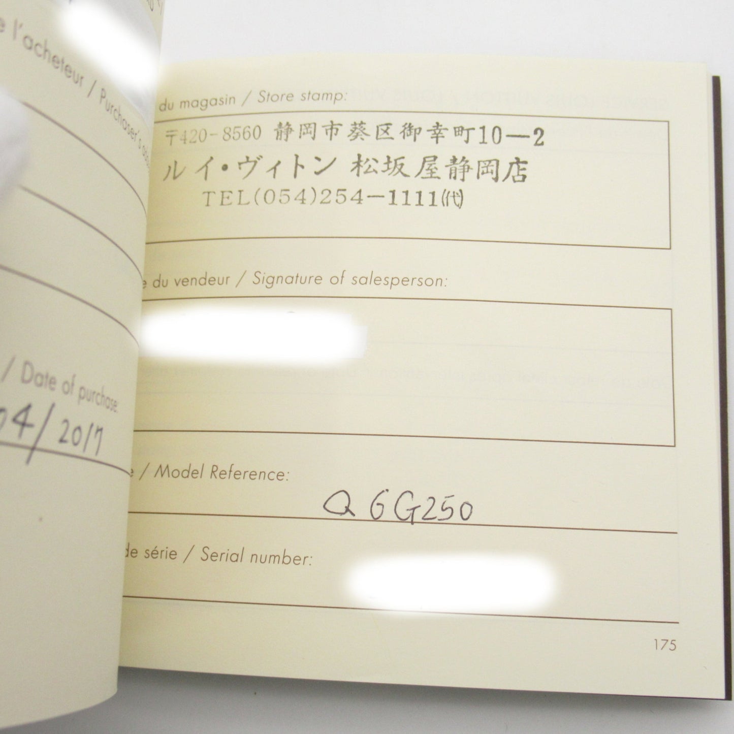 LOUIS VUITTON Tambour Fifty Five Wrist Watch Wrist Watch Q6G25 Mechanical Automatic Silver Stainless Steel Leather b Q6G25