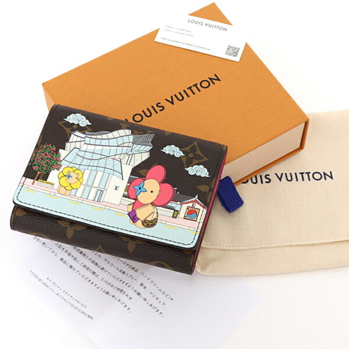 LOUIS VUITTON Portefeuil Victorine Vivienne M81631 Brown Pink