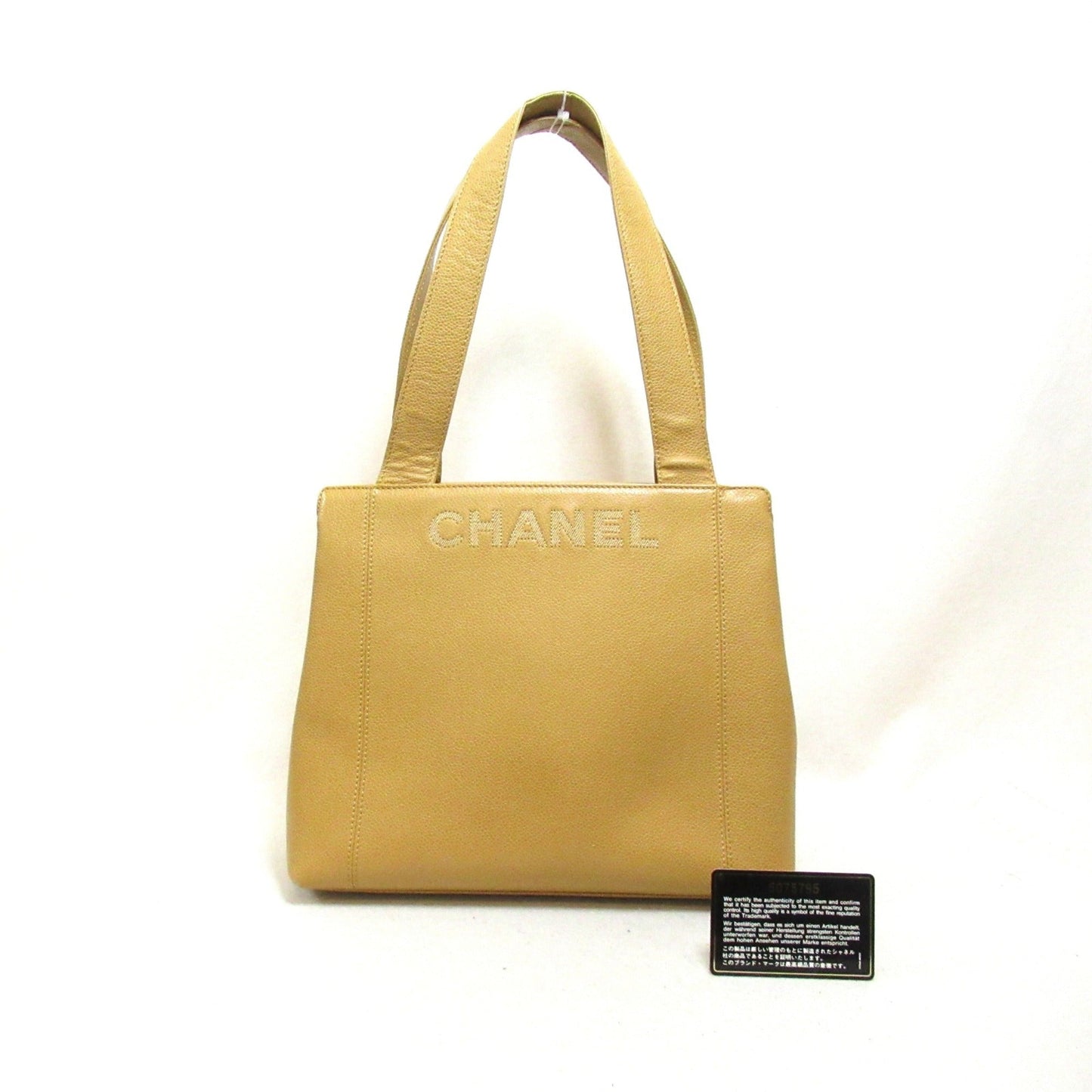 CHANEL Tote Bag Beige Caviar Skin (Grained Calf)