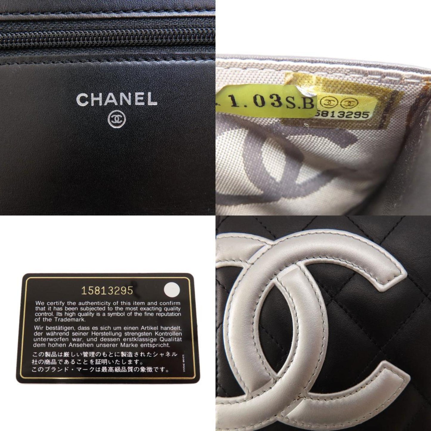 Chanel Chain Wallet Cambon Line Long Calfskin Women's