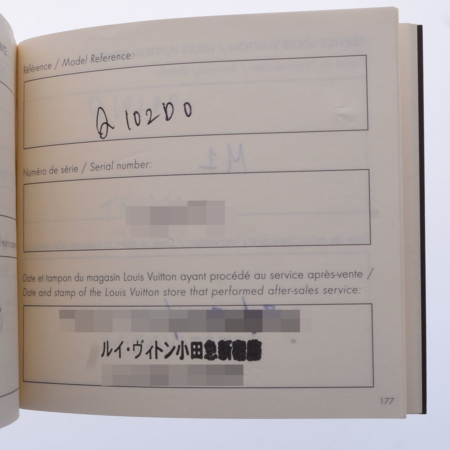 LOUIS VUITTON Tambour  Cup Regatta Chrono Q102D Men's SS/Rubber Watch Quartz Blue Dial