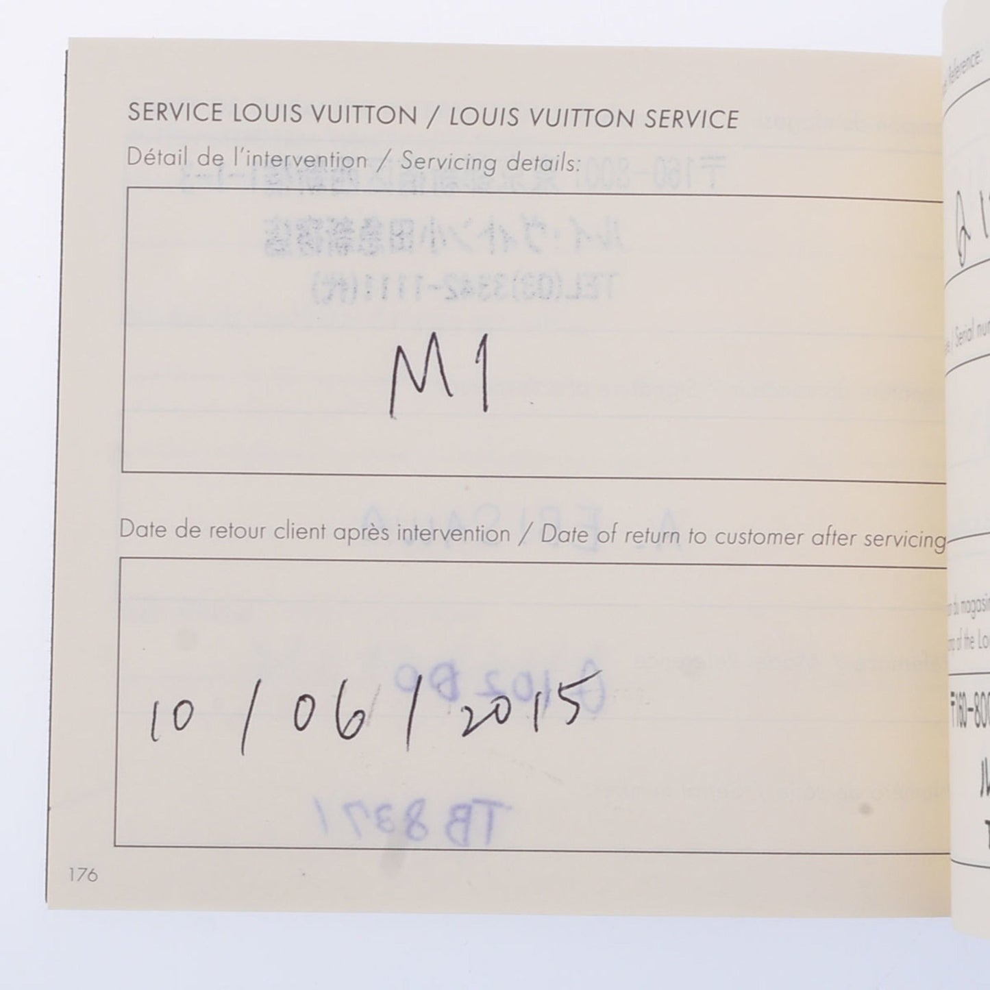 LOUIS VUITTON Tambour  Cup Regatta Chrono Q102D Men's SS/Rubber Watch Quartz Blue Dial