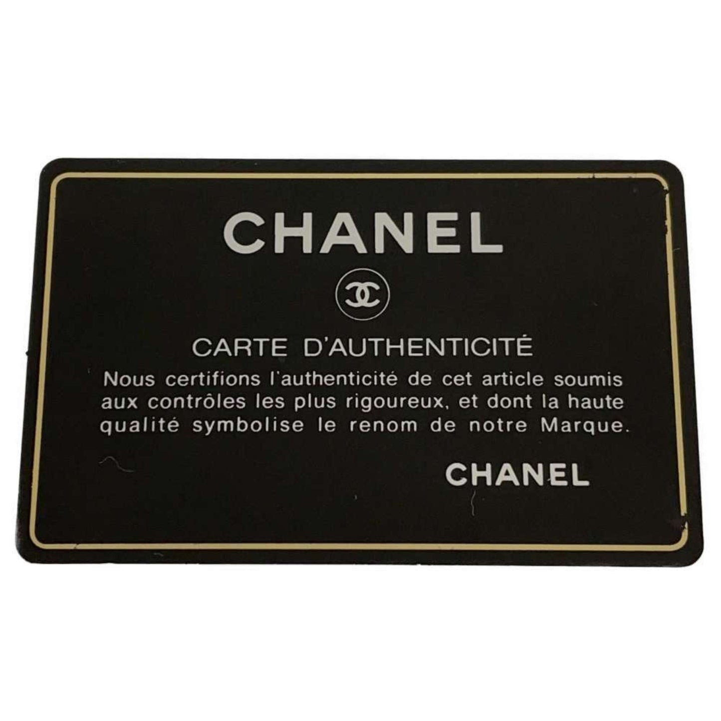 Chanel Shoulder Bag 31 Large Patent CHANEL Handbag Black