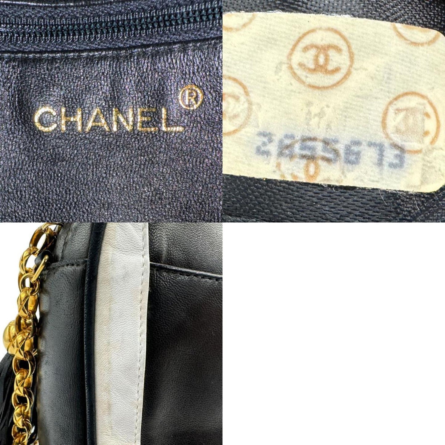 CHANEL Shoulder Bag Coco Mark Leather Metal Black White Gold Women's z1862