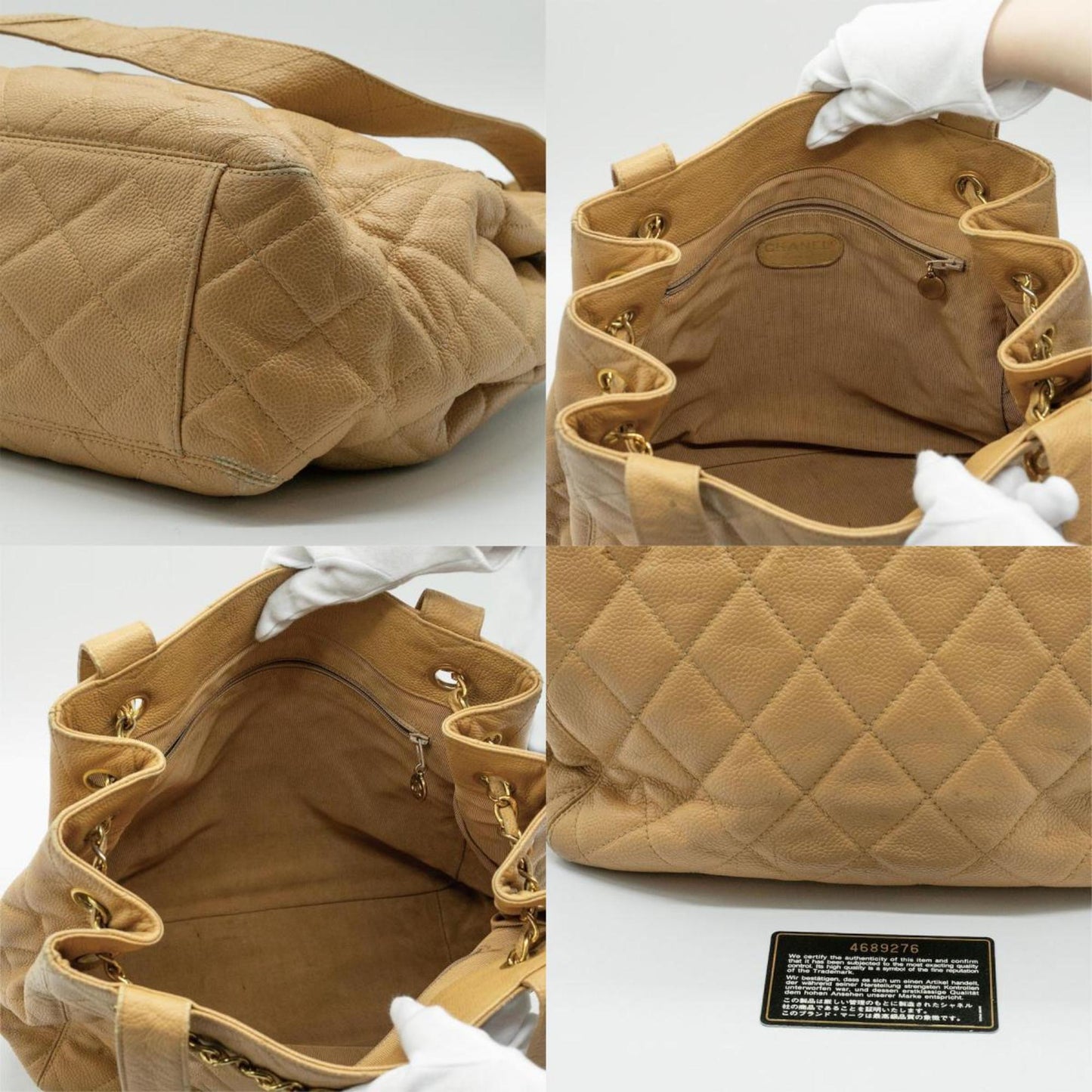 CHANEL Tote Bag Matelasse Coco Mark Chain Lock Leather Beige Gold Women's PD33