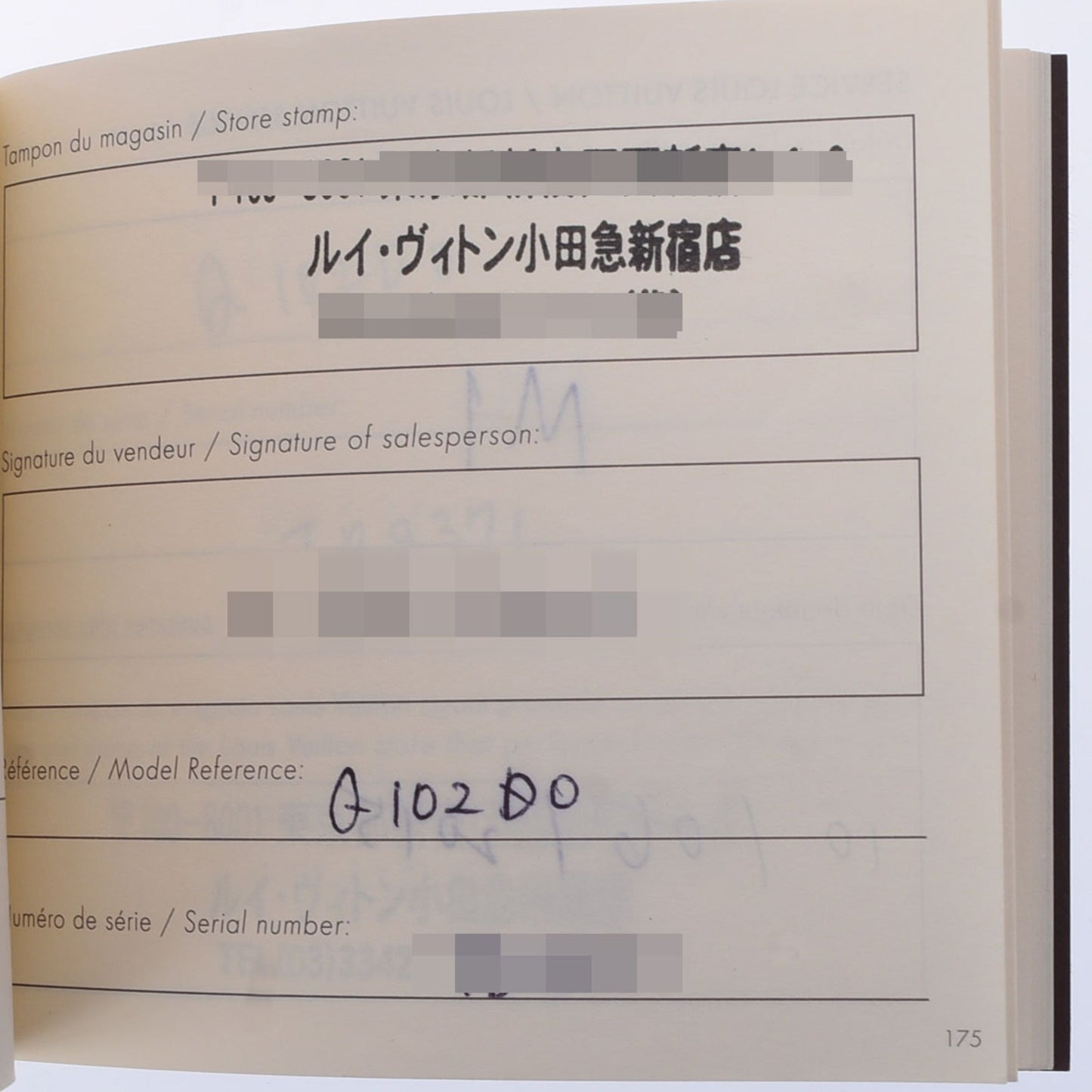 LOUIS VUITTON Tambour  Cup Regatta Chrono Q102D Men's SS/Rubber Watch Quartz Blue Dial