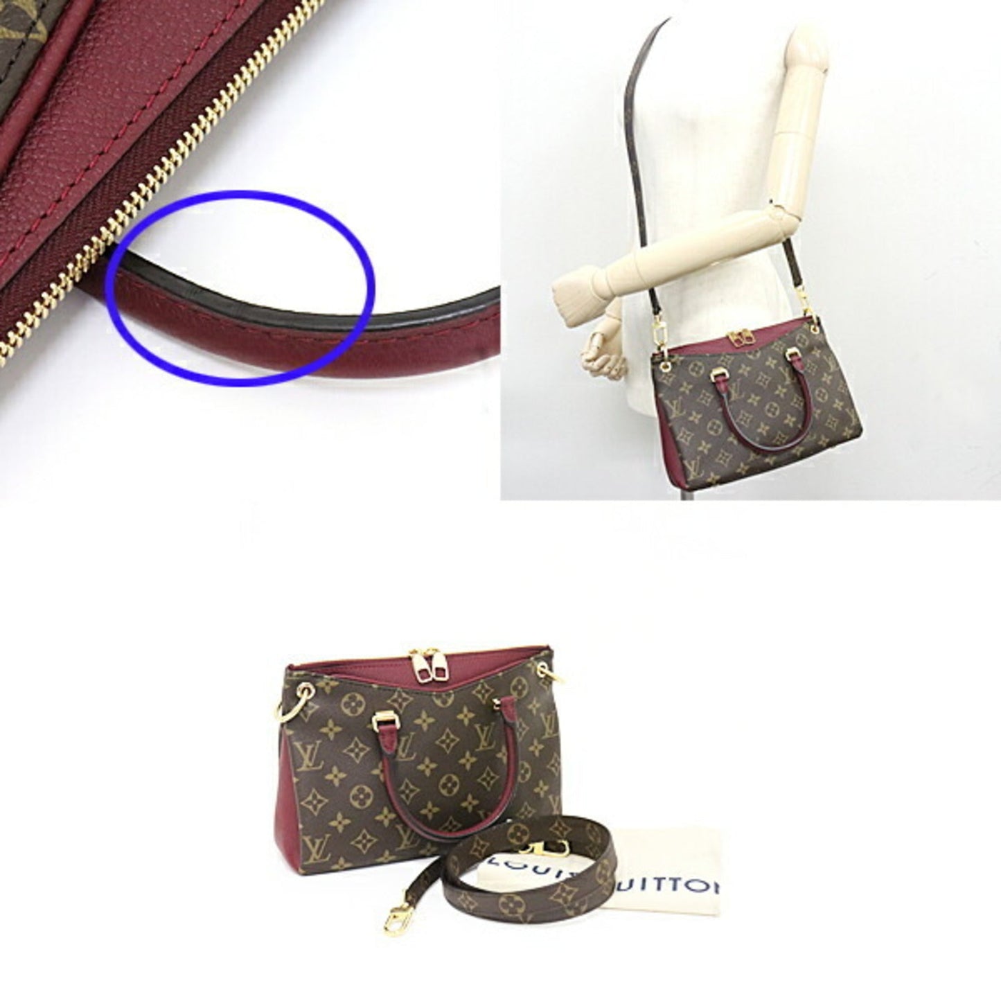 Louis Vuitton Palas BB Monogram Leysin M42961 Handbag Brown / Bordeaux Crossbody