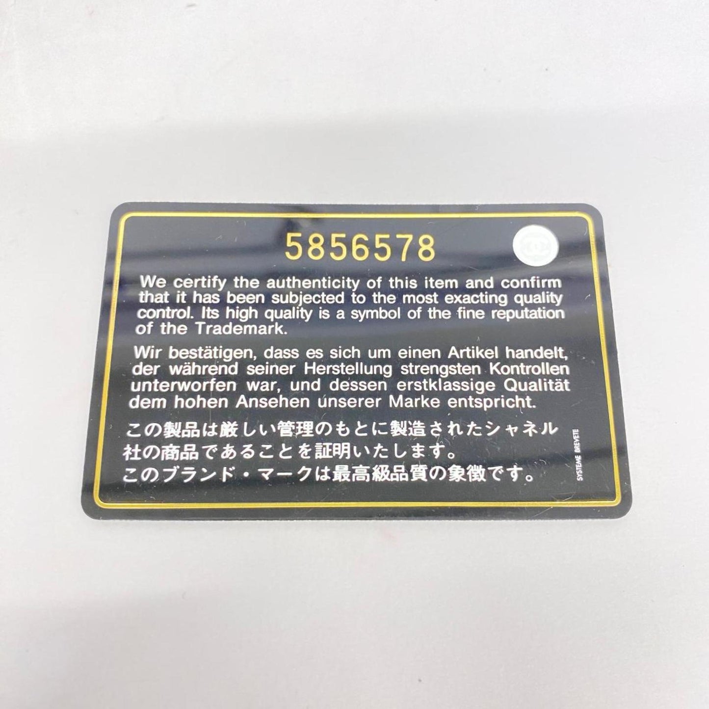 Chanel Tote Bag Lapin Fur Black Women's