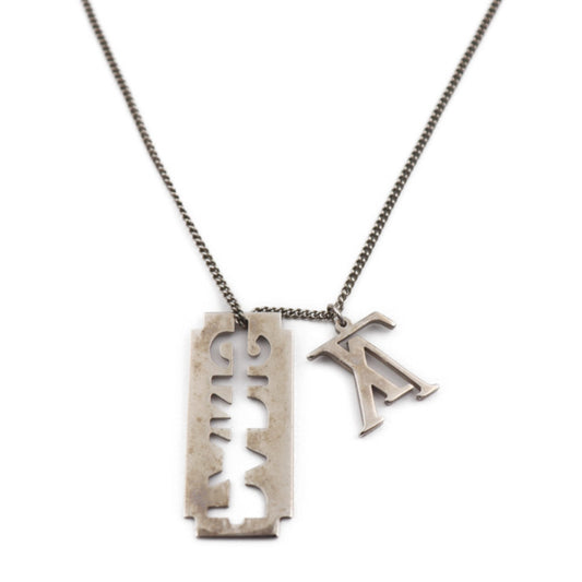 LOUIS VUITTON Collier Charm For Gentlemen Necklace MP2084 Metal Silver