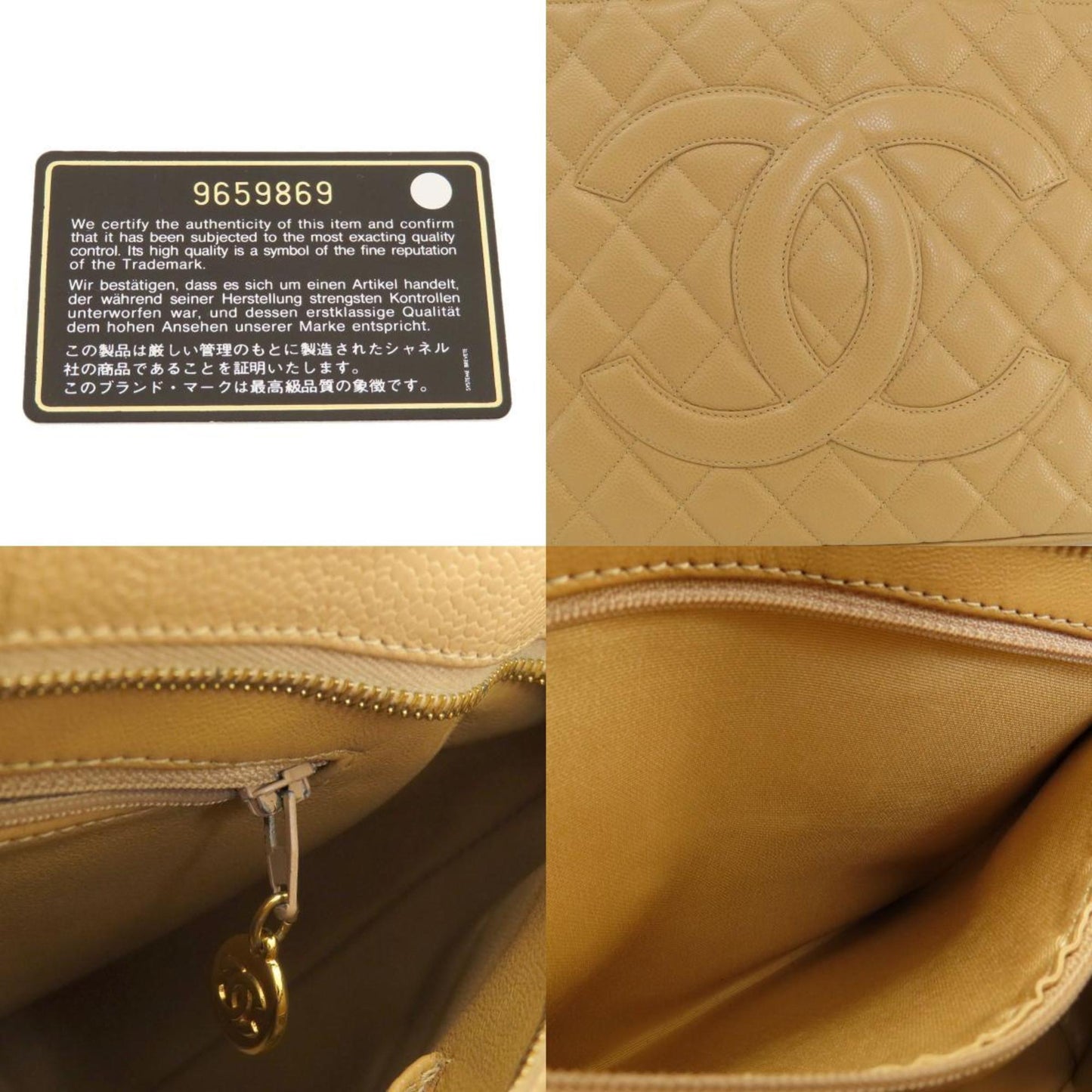 Chanel Reproduction Tote Bag Caviar Skin Women's