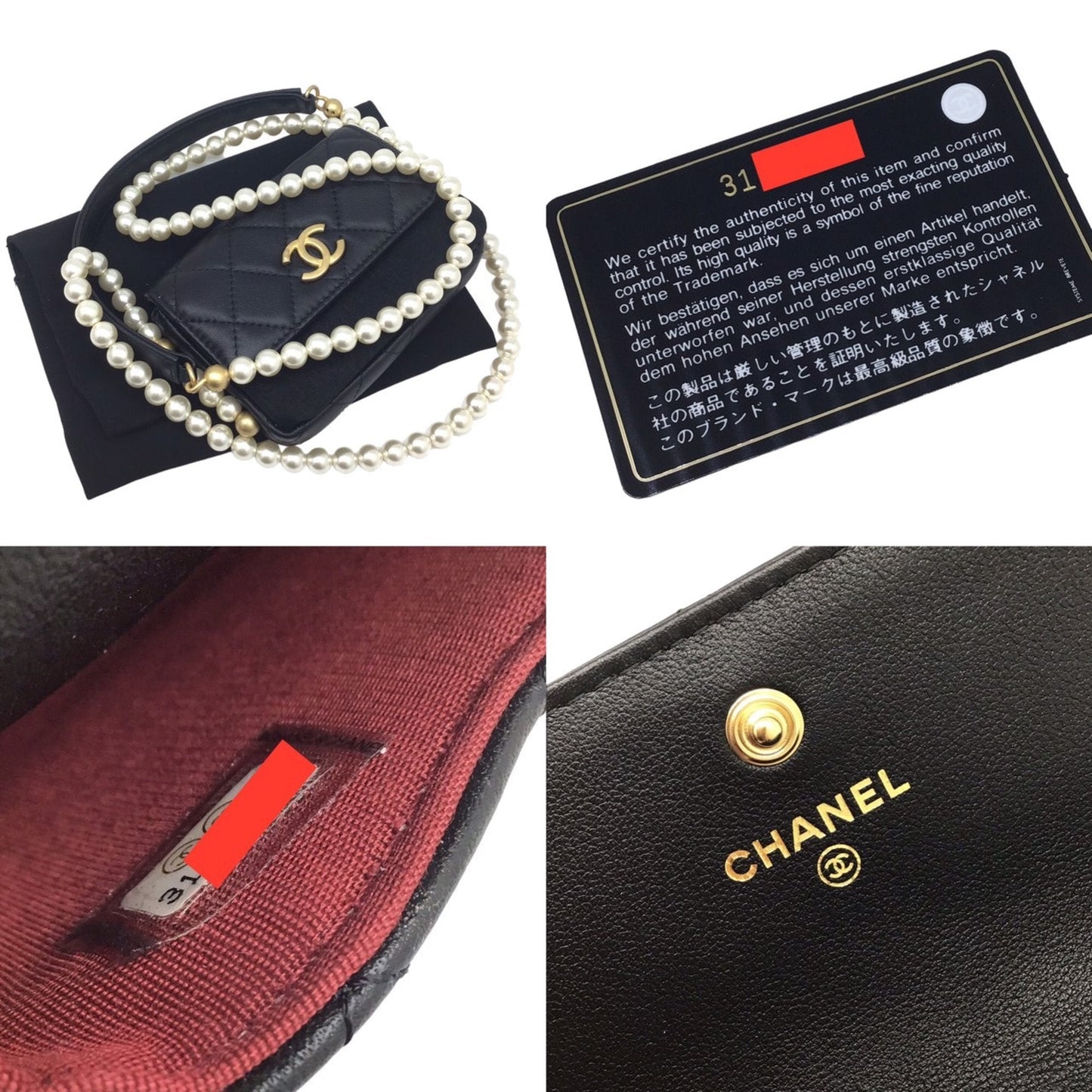 CHANEL Chanel Matelasse Pearl Shoulder Wallet Chain Bag Business Card Holder Case Women Men