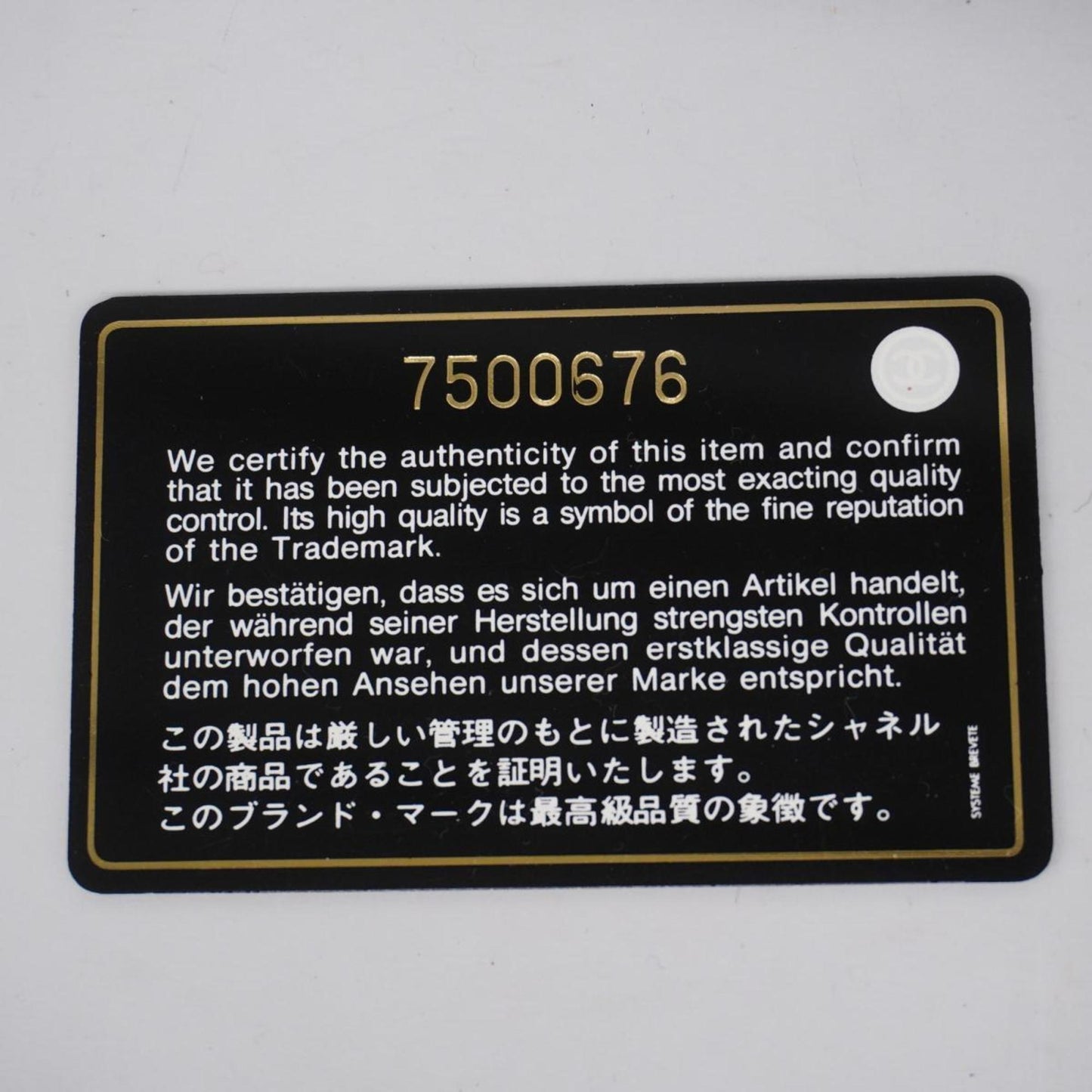 Chanel Tote Bag New Travel Nylon Light Blue Women's