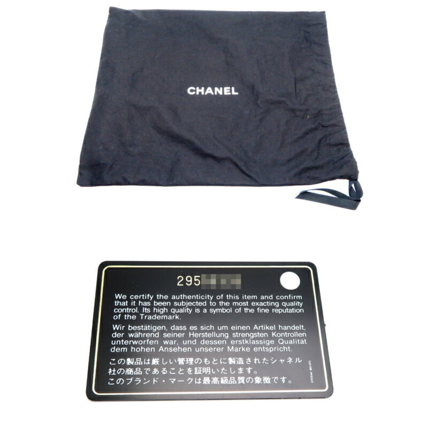 Chanel Seal Deauville PM Women's Tote Bag A66939 Canvas Pink