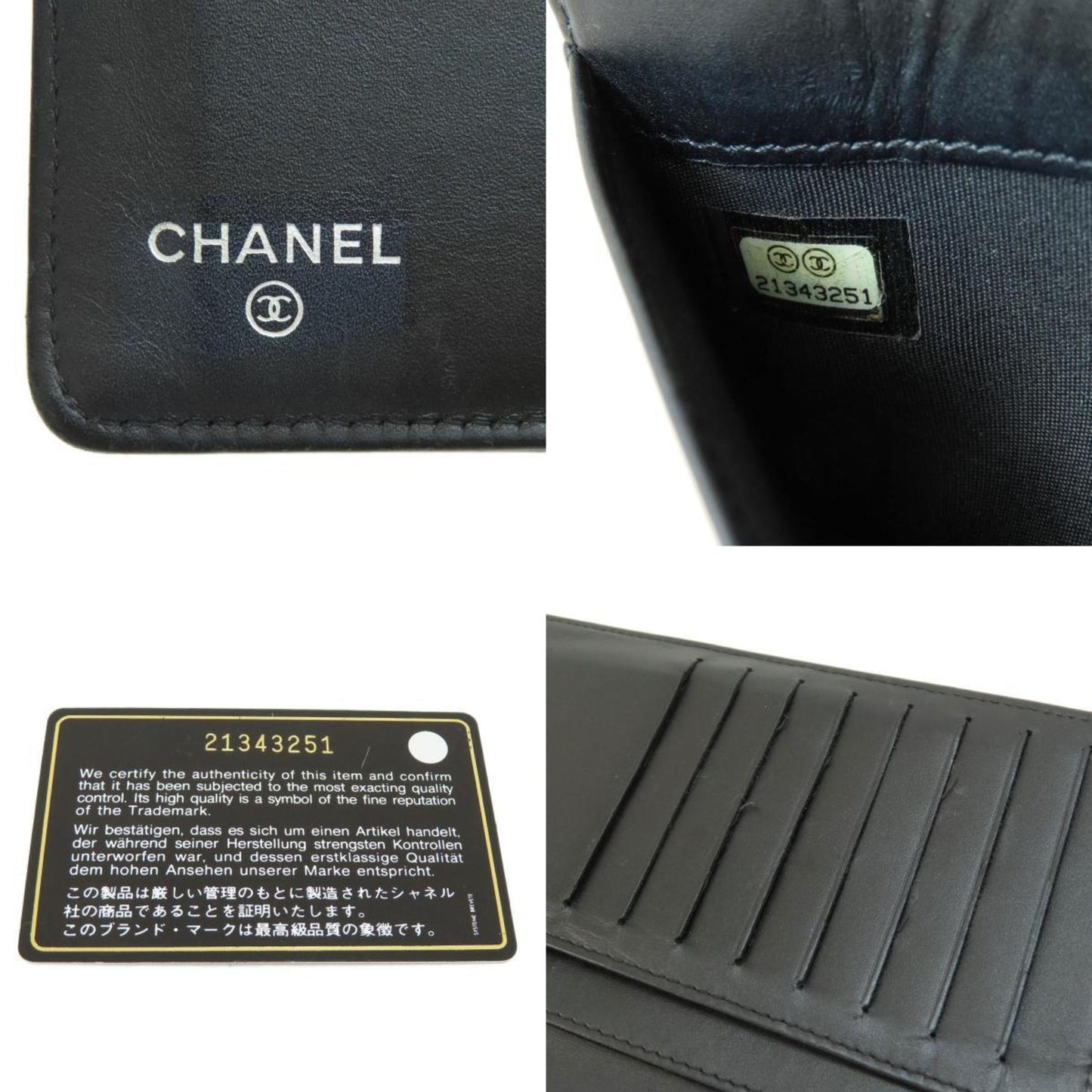 Chanel Coco Mark Long Wallet Caviar Skin Ladies