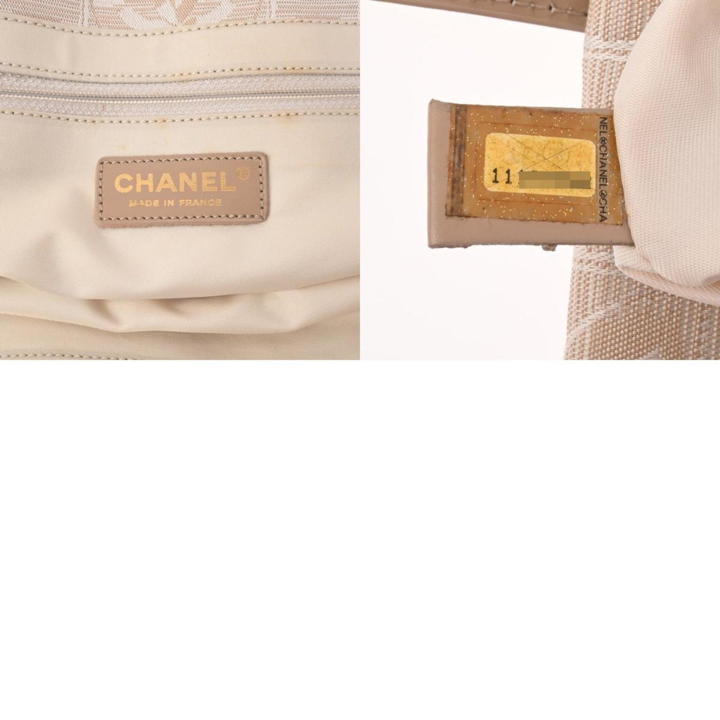 CHANEL New Travel Line Tote MM Beige A15991 Women's Nylon Handbag