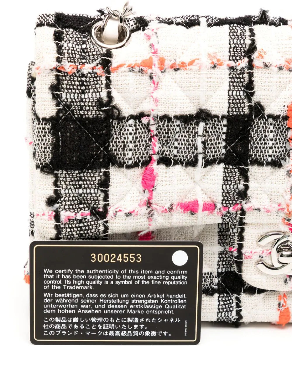 CHANEL Medium Tweed Double Flap