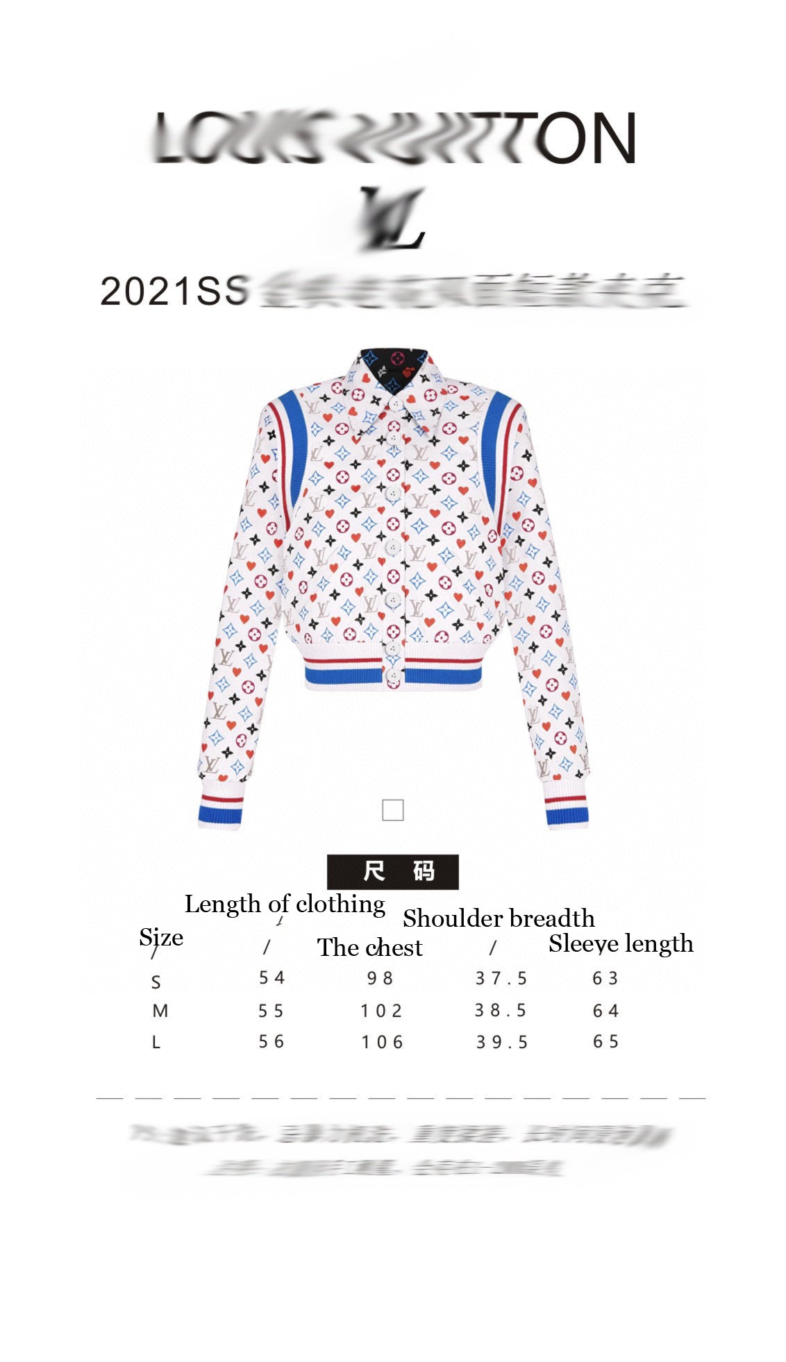CLTH118  S/M/L