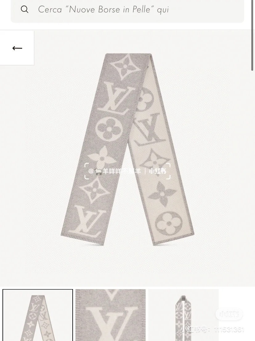CLTH215  Cashmere  200x24cm