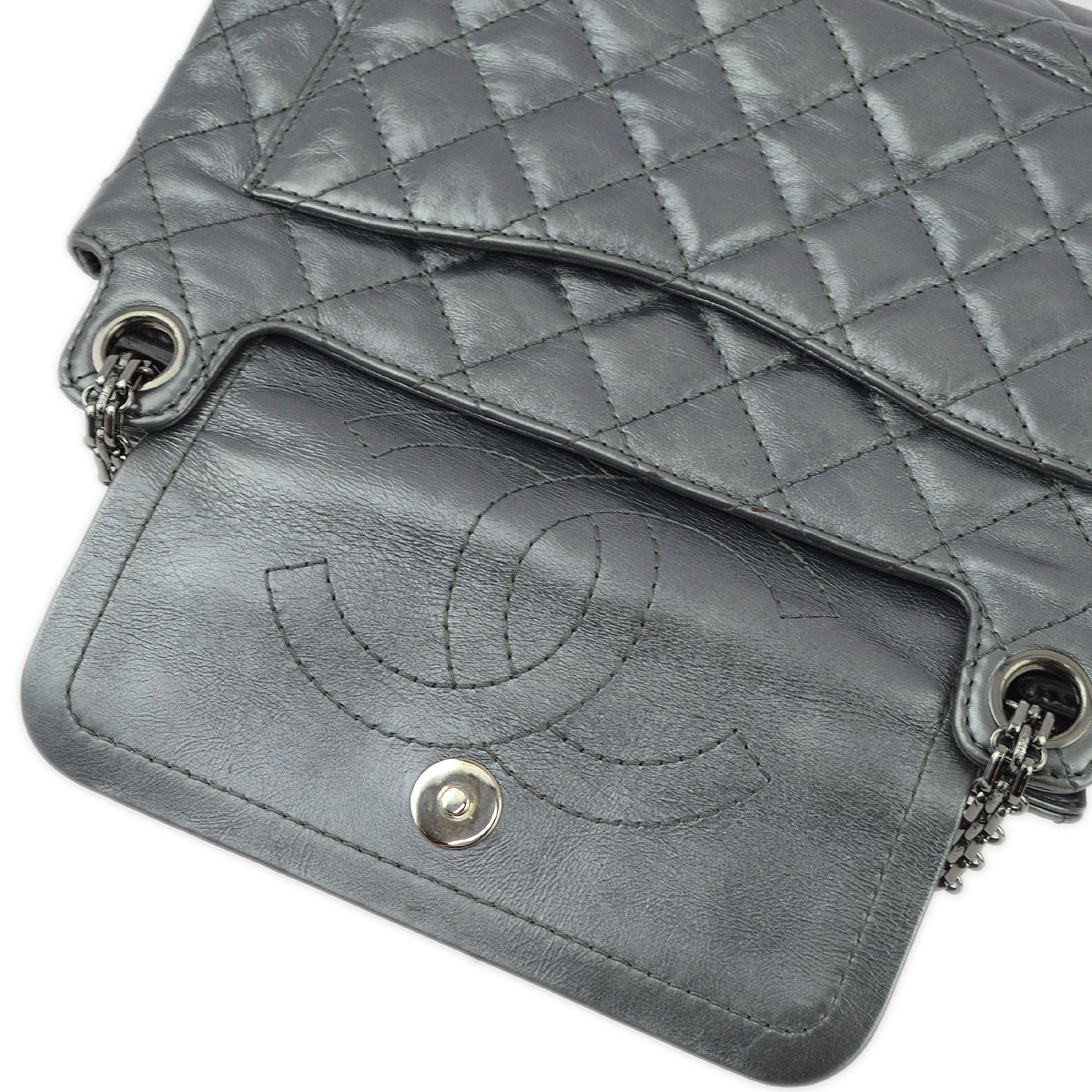 Chanel Silver Lambskin Mademoiselle Lock Shoulder Bag