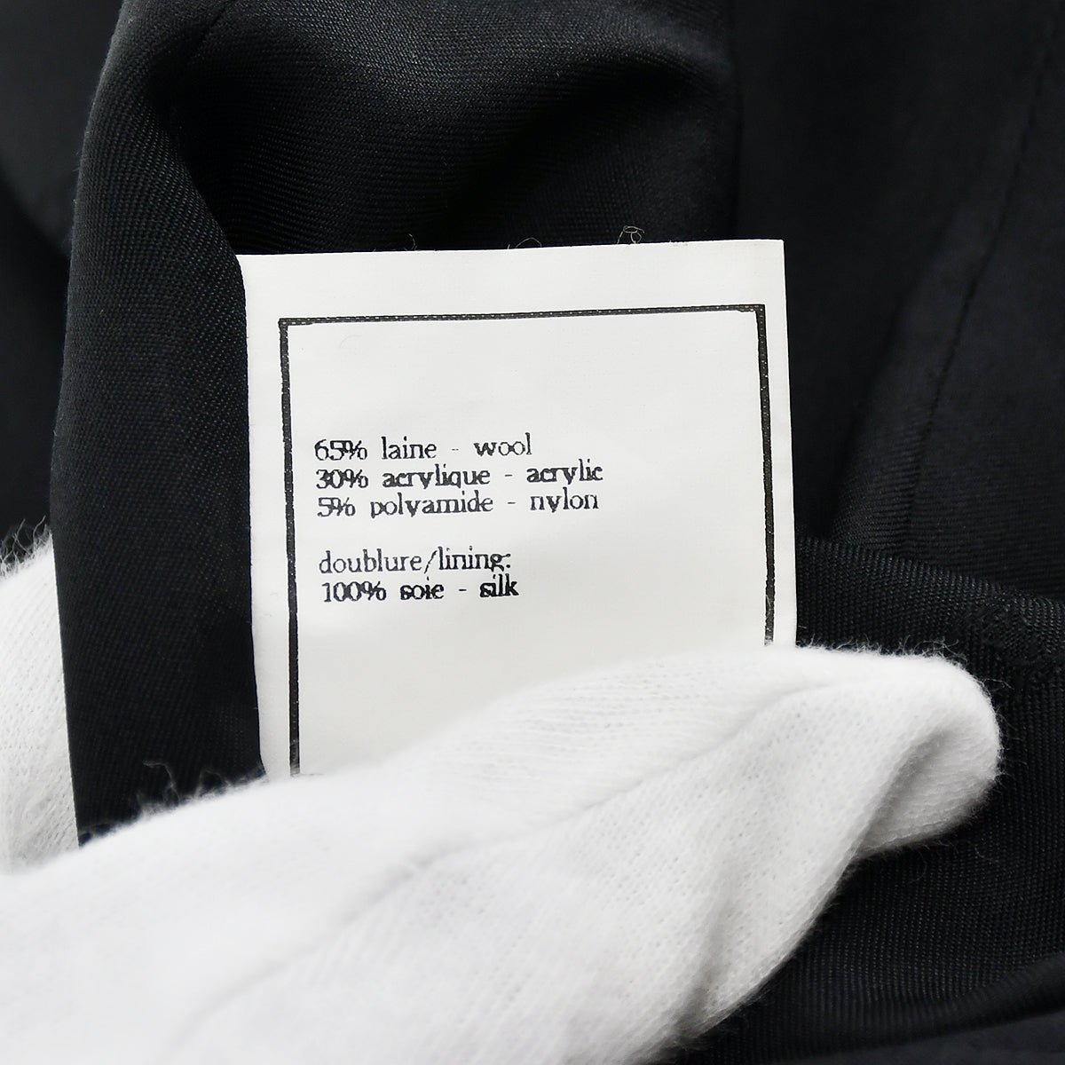 Chanel Single Breasted Jacket Black