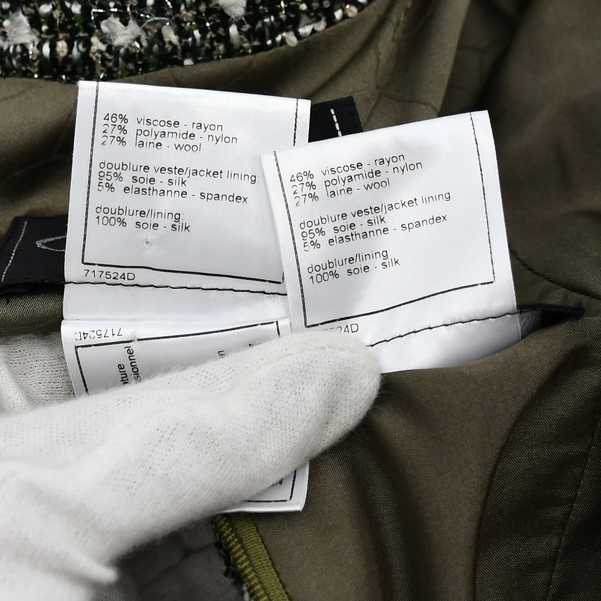 Chanel Setup Suit Jacket Dress Green 04A #36