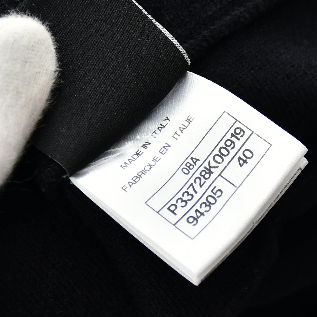 Chanel Sport Line Jacket Black 08A #40