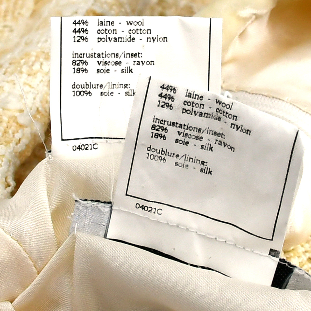 Chanel Setup Suit Jacket Skirt Ivory 96P #38 #40