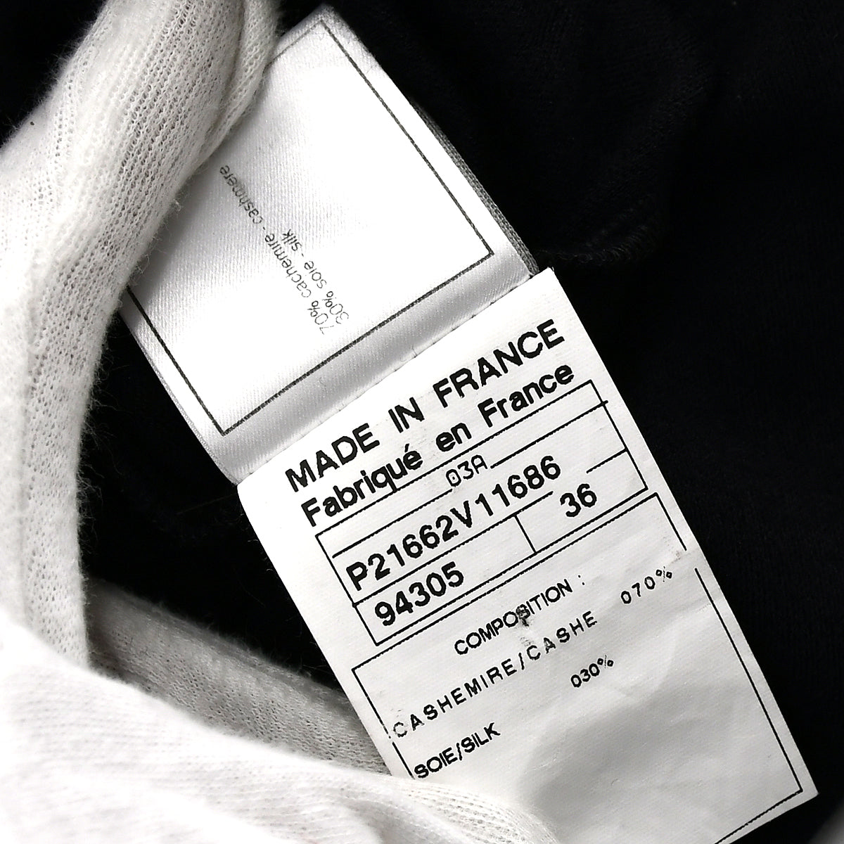 Chanel Sport Line Dress Black 03A #36