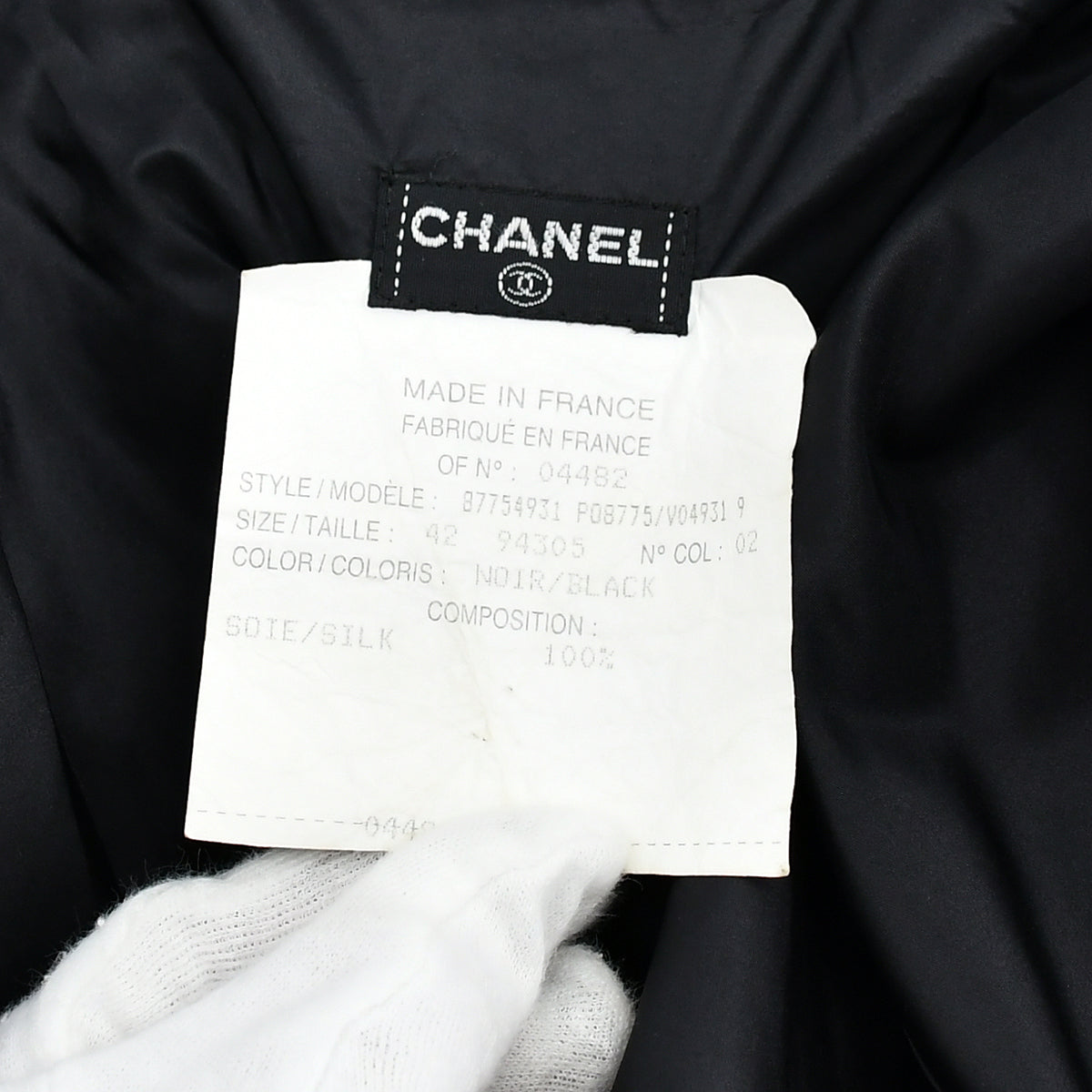 Chanel Zip Up Jacket Black #42