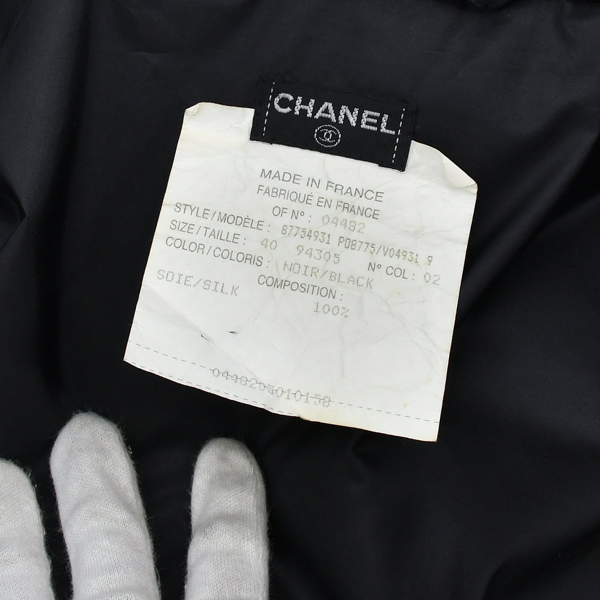 Chanel Zip Up Jacket Black #40