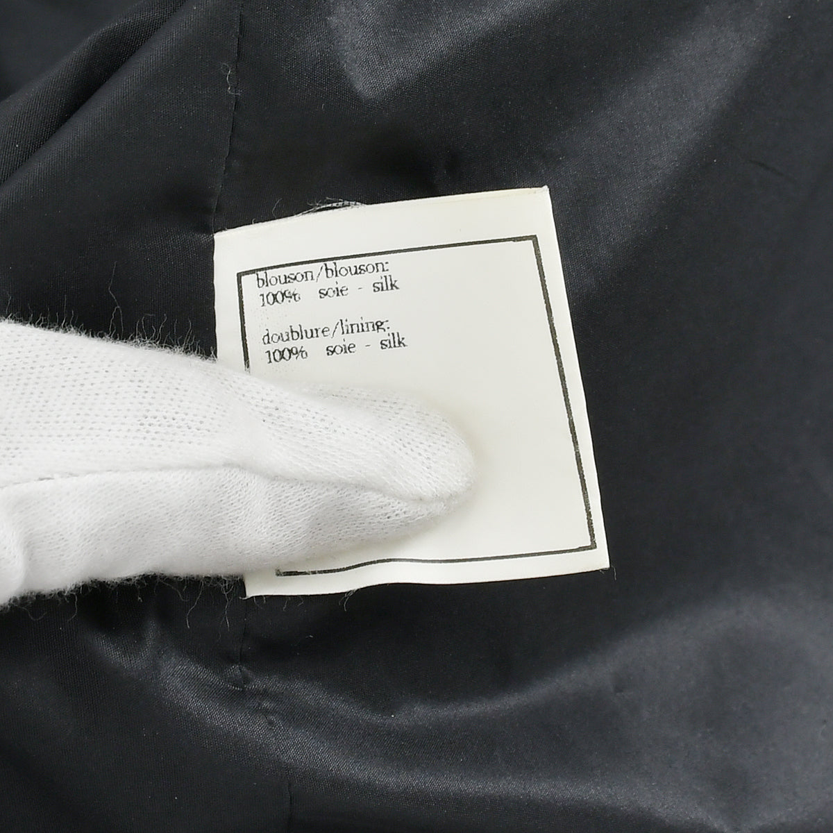 Chanel Zip Up Jacket Black #40