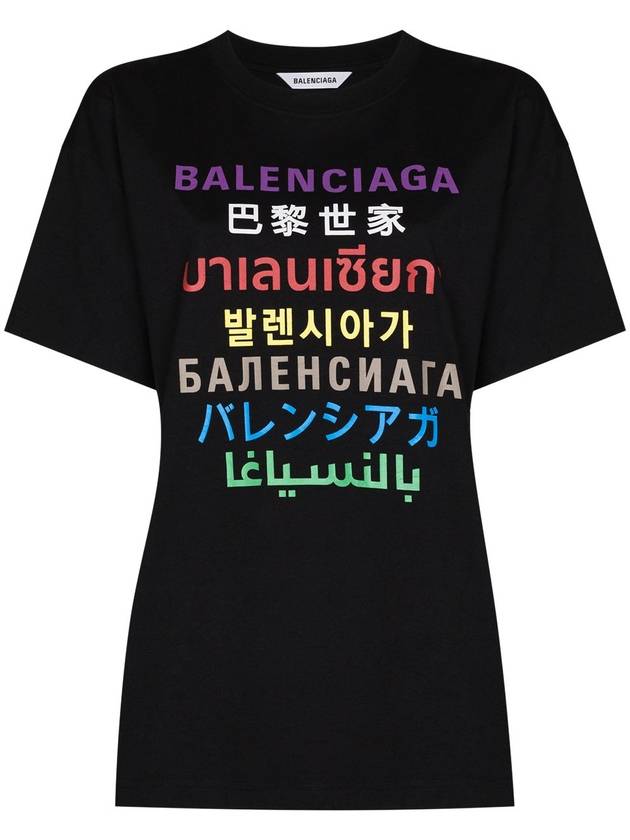 Luxury Balenciaga  Language Short Sleeve T-Shirt Black