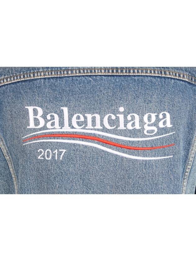 Luxury Balenciaga  wave logo denim jacket 48
