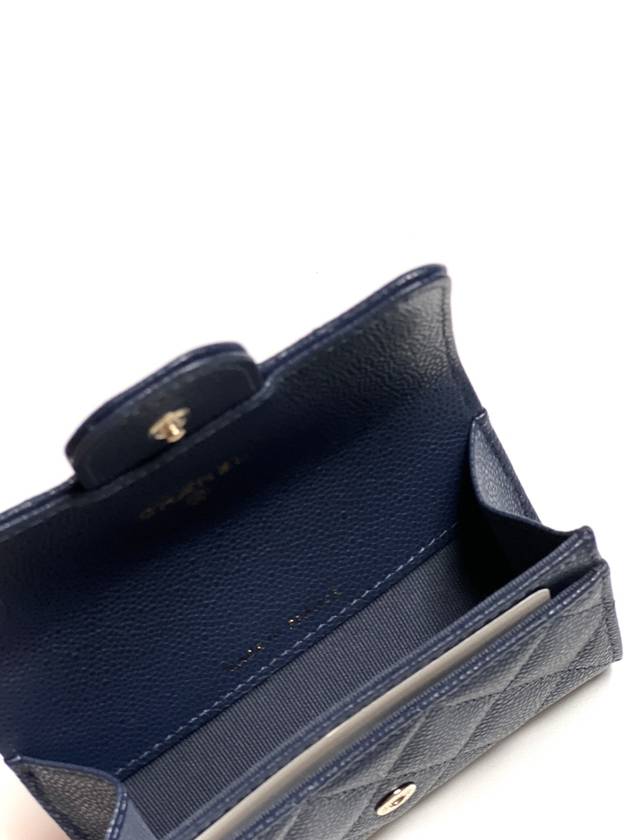 Classic Gold Logo Grained Shiny Calfskin Card Wallet Navy Chanel
